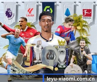leyu-xiaomi.com.cn APP